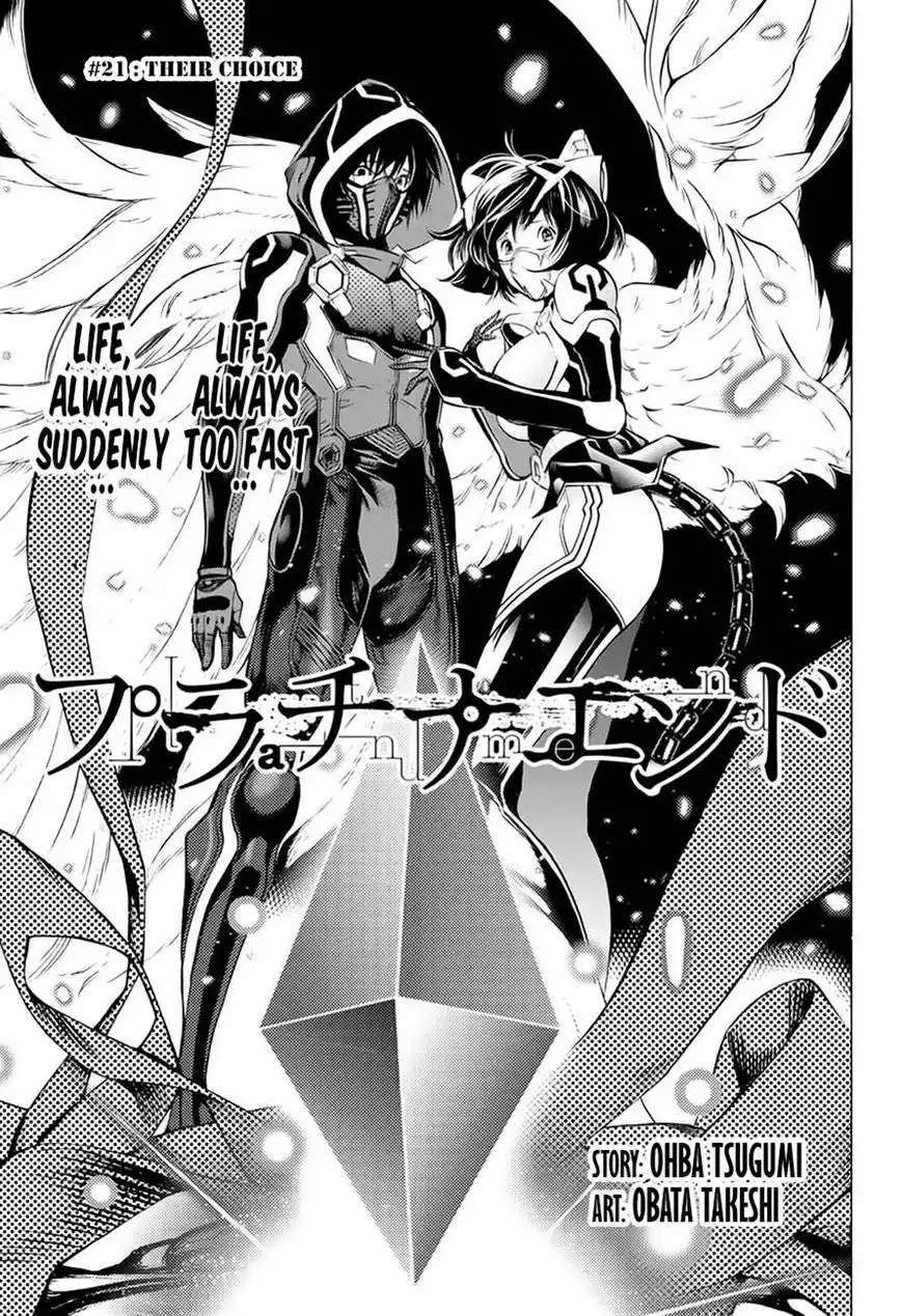 Platinum End Chapter 21 1